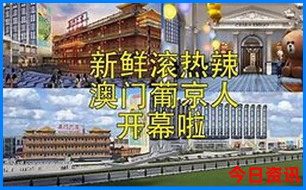 中国十大古迹名胜