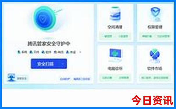 成都3天游玩攻略